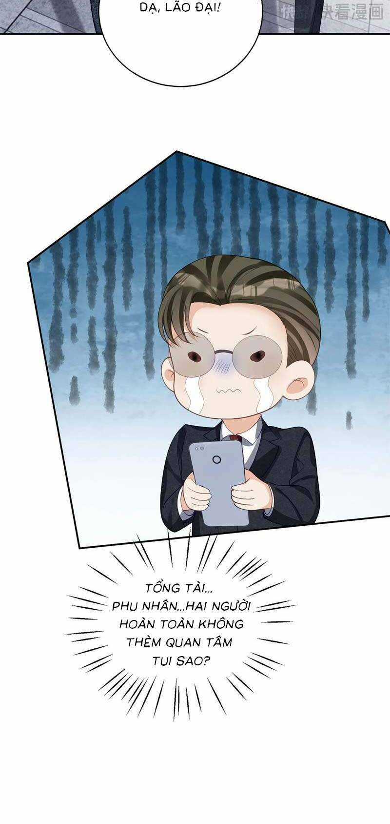 Bảo Bối Trời Cho: Hoắc Gia Xin Ký Nhận Chapter 57 trang 7