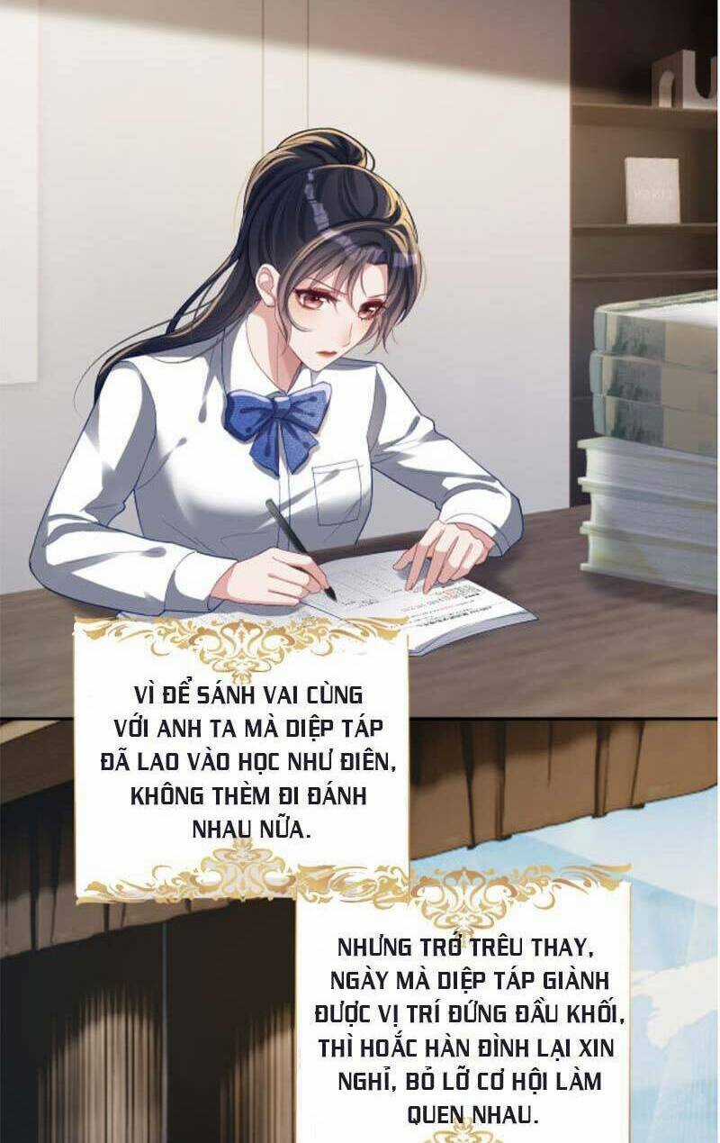 Bảo Bối Trời Cho: Hoắc Gia Xin Ký Nhận Chapter 58 trang 11