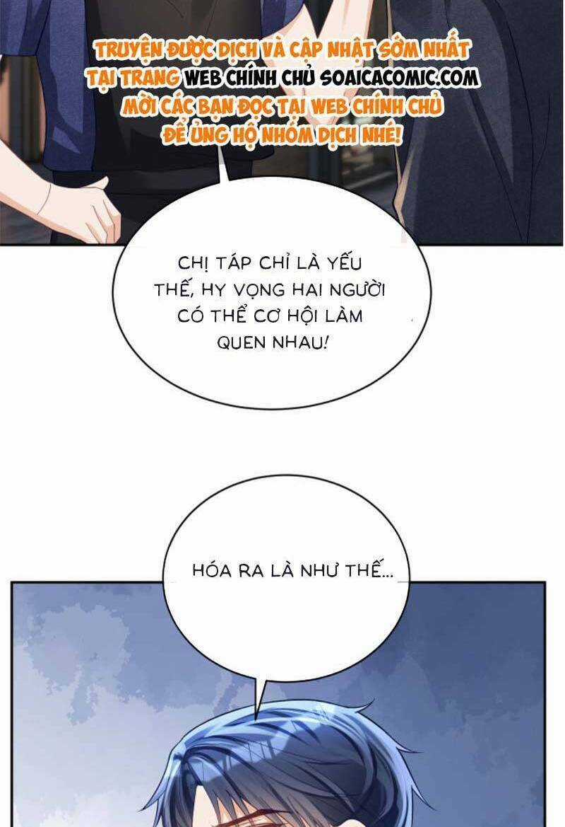 Bảo Bối Trời Cho: Hoắc Gia Xin Ký Nhận Chapter 58 trang 16