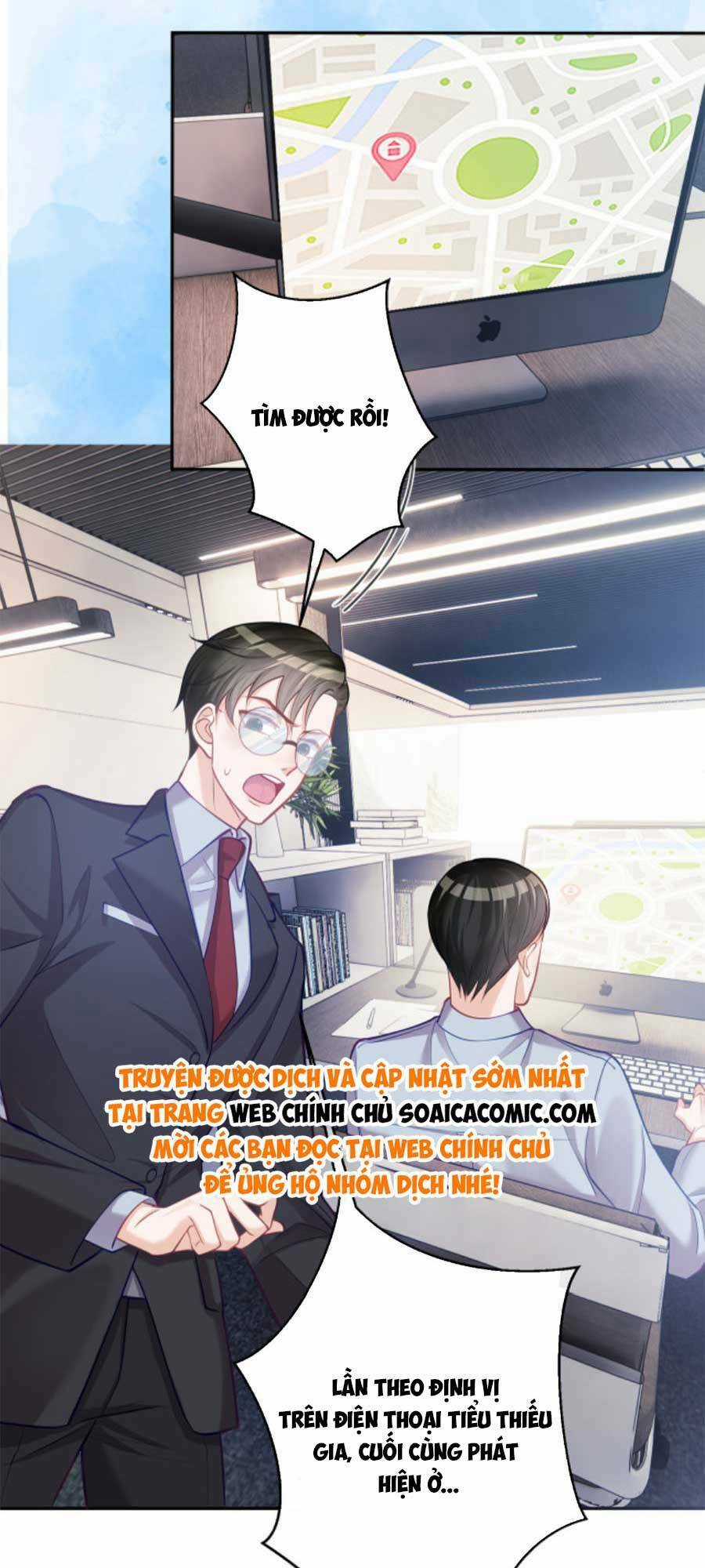 Bảo Bối Trời Cho: Hoắc Gia Xin Ký Nhận Chapter 6 trang 11