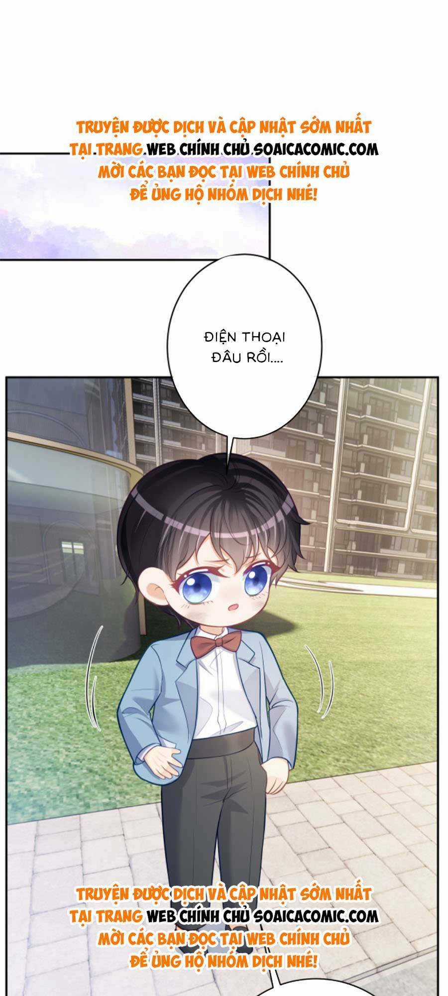 Bảo Bối Trời Cho: Hoắc Gia Xin Ký Nhận Chapter 6 trang 16