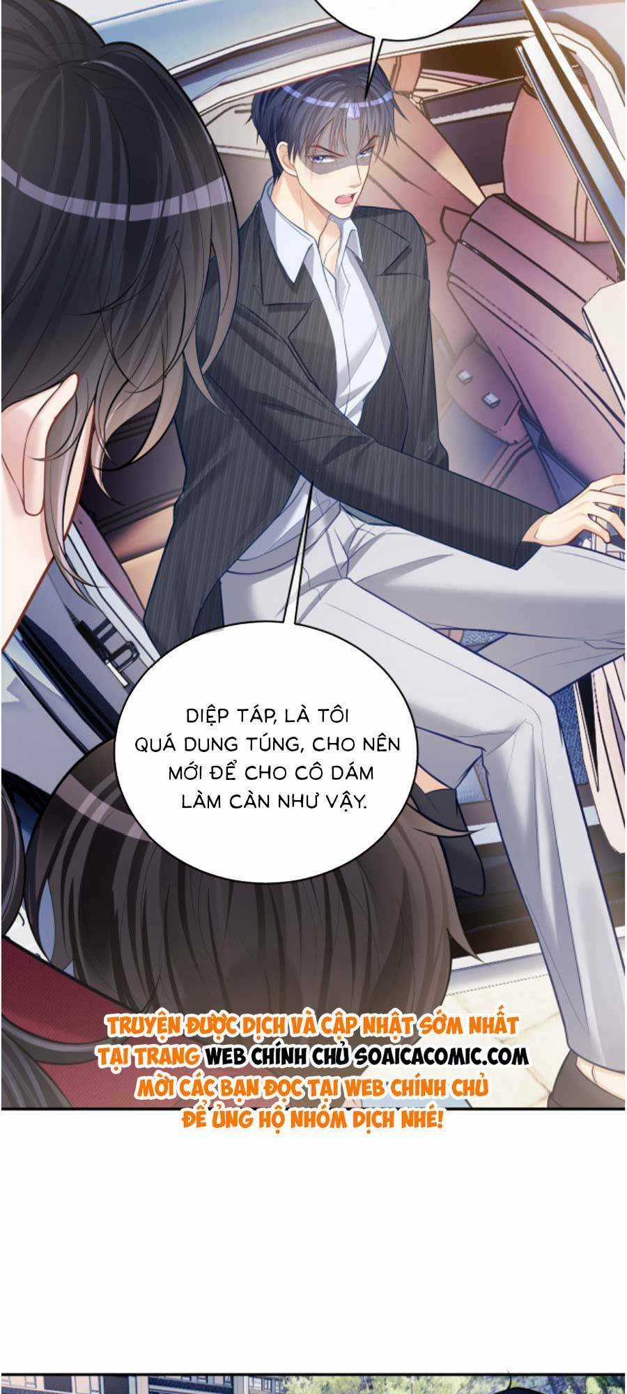 Bảo Bối Trời Cho: Hoắc Gia Xin Ký Nhận Chapter 6 trang 32
