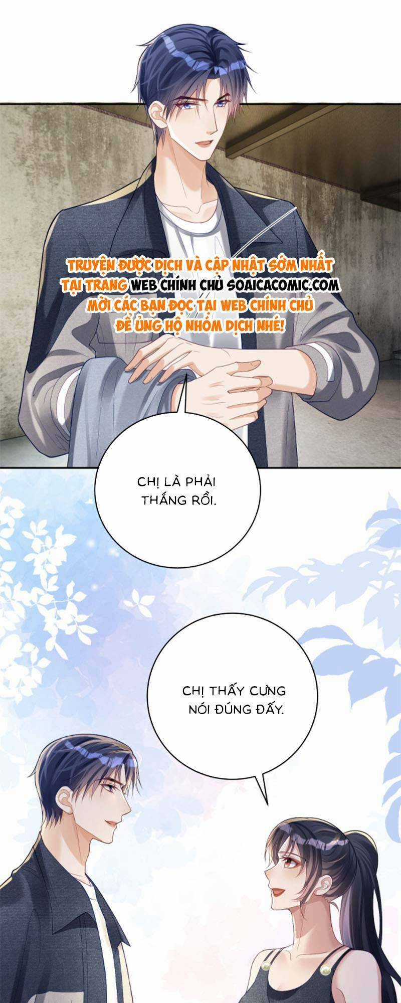 Bảo Bối Trời Cho: Hoắc Gia Xin Ký Nhận Chapter 60 trang 13