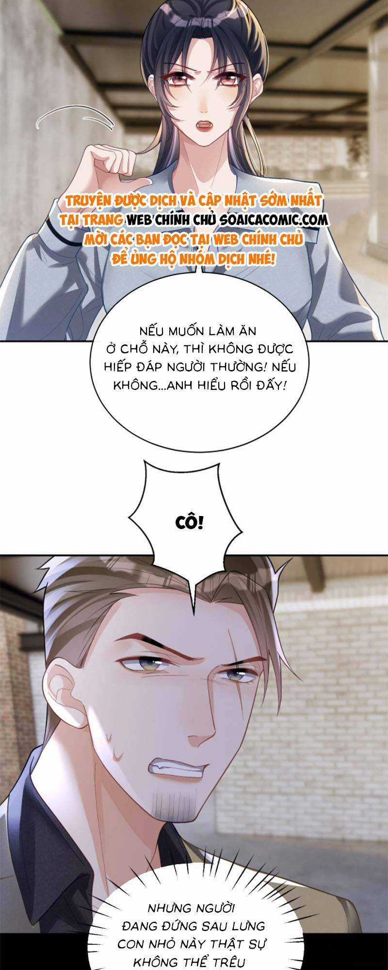 Bảo Bối Trời Cho: Hoắc Gia Xin Ký Nhận Chapter 60 trang 2