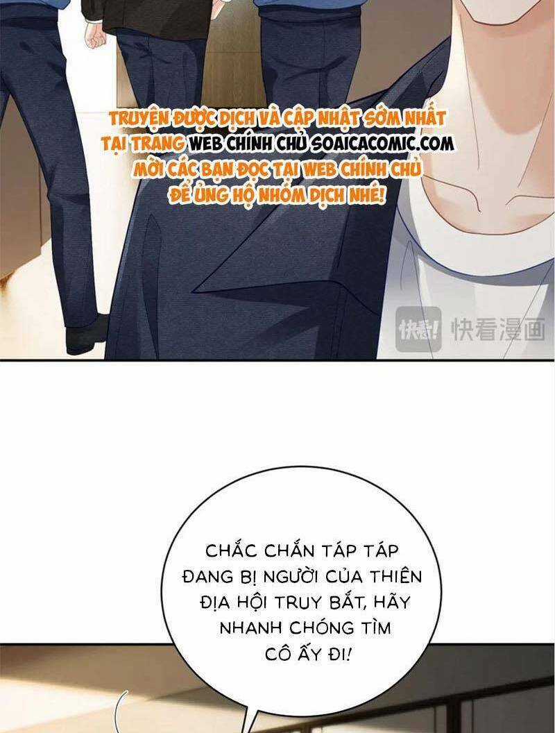 Bảo Bối Trời Cho: Hoắc Gia Xin Ký Nhận Chapter 62 trang 22