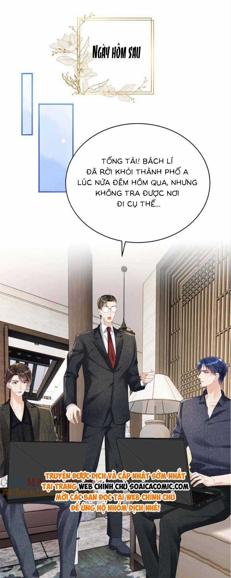 Bảo Bối Trời Cho: Hoắc Gia Xin Ký Nhận Chapter 63 trang 8