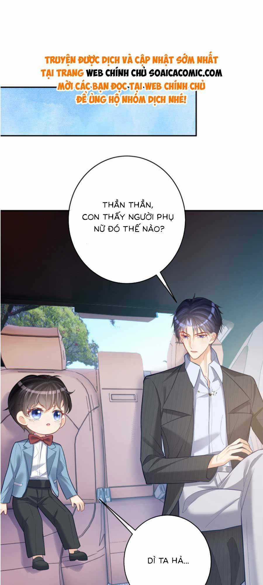 Bảo Bối Trời Cho: Hoắc Gia Xin Ký Nhận Chapter 7 trang 15