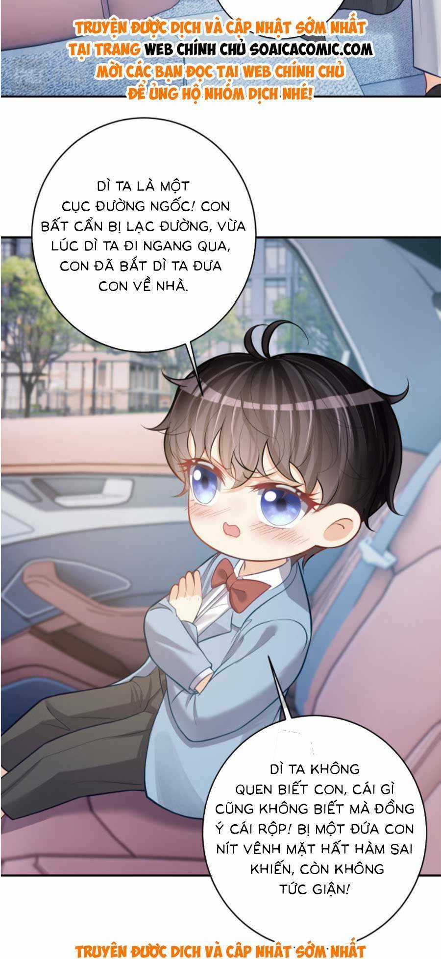 Bảo Bối Trời Cho: Hoắc Gia Xin Ký Nhận Chapter 7 trang 16