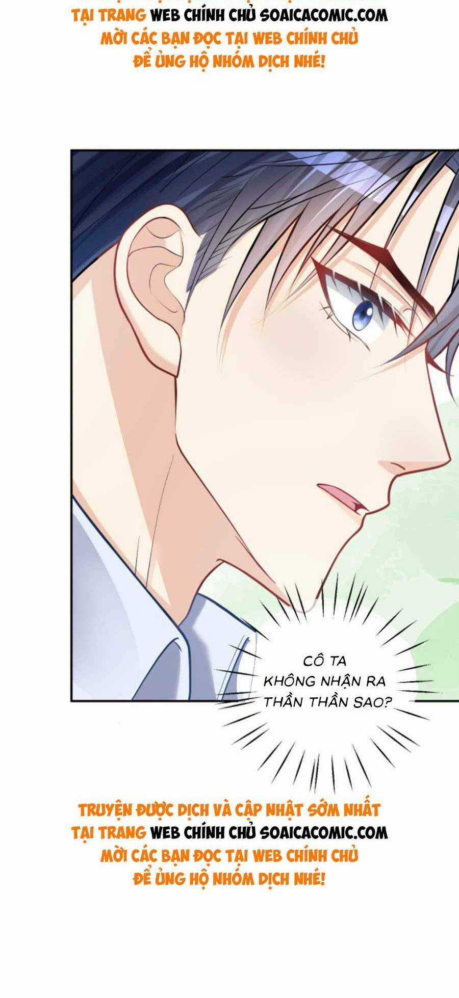 Bảo Bối Trời Cho: Hoắc Gia Xin Ký Nhận Chapter 7 trang 17