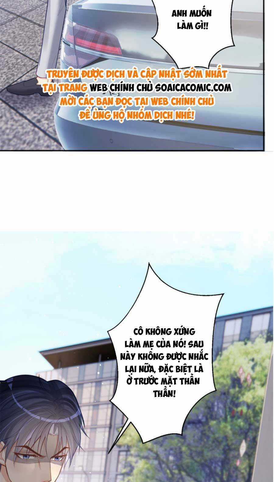 Bảo Bối Trời Cho: Hoắc Gia Xin Ký Nhận Chapter 7 trang 2