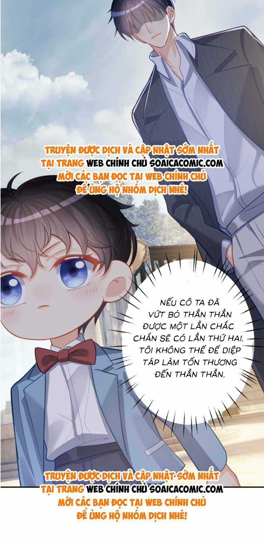 Bảo Bối Trời Cho: Hoắc Gia Xin Ký Nhận Chapter 7 trang 24