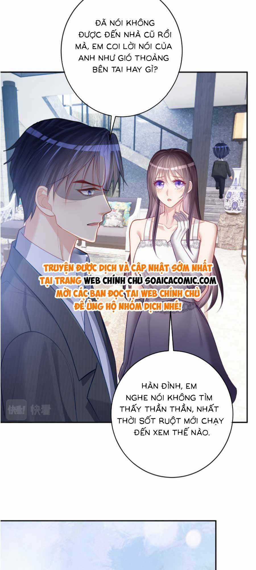 Bảo Bối Trời Cho: Hoắc Gia Xin Ký Nhận Chapter 7 trang 26