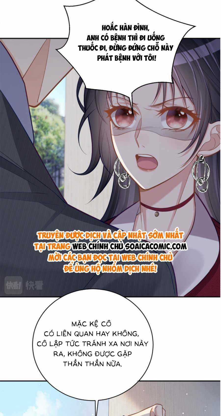 Bảo Bối Trời Cho: Hoắc Gia Xin Ký Nhận Chapter 7 trang 5