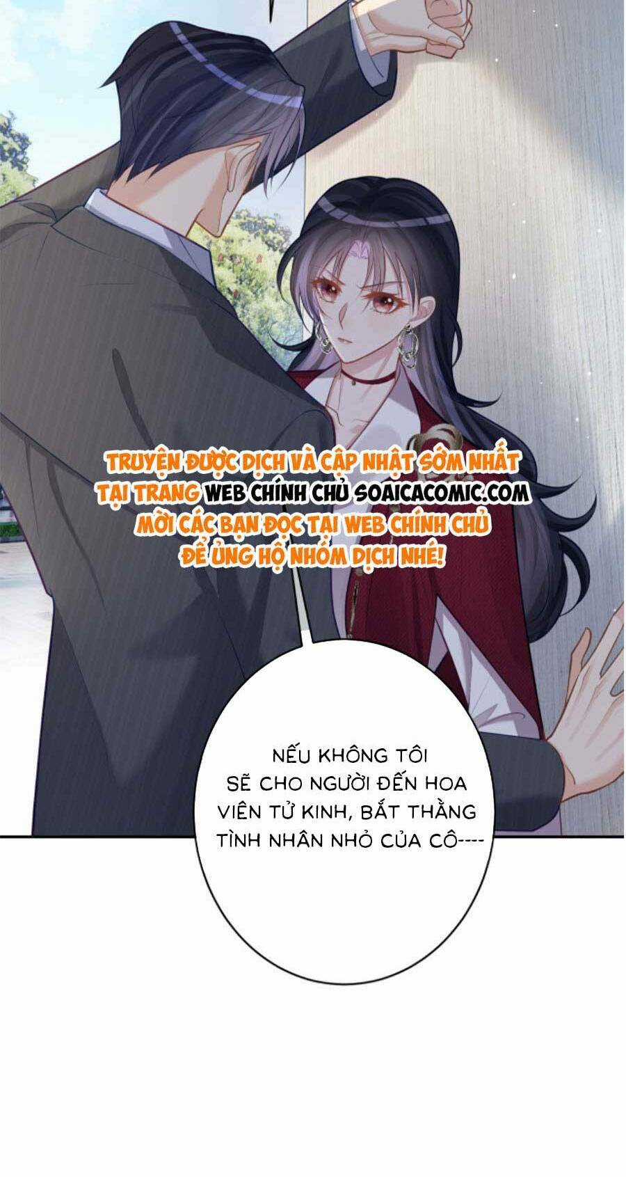 Bảo Bối Trời Cho: Hoắc Gia Xin Ký Nhận Chapter 7 trang 6