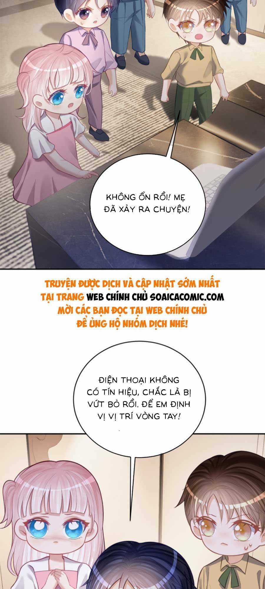 Bảo Bối Trời Cho: Hoắc Gia Xin Ký Nhận Chapter 8 trang 1