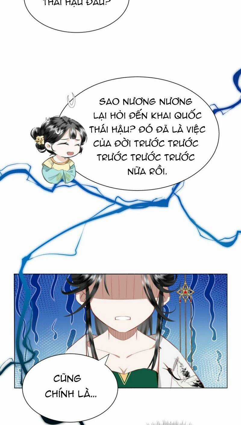 Báo Cáo Bạo Quân , Phi Tần Là Tổ Tông Của Người Chapter 1 trang 12