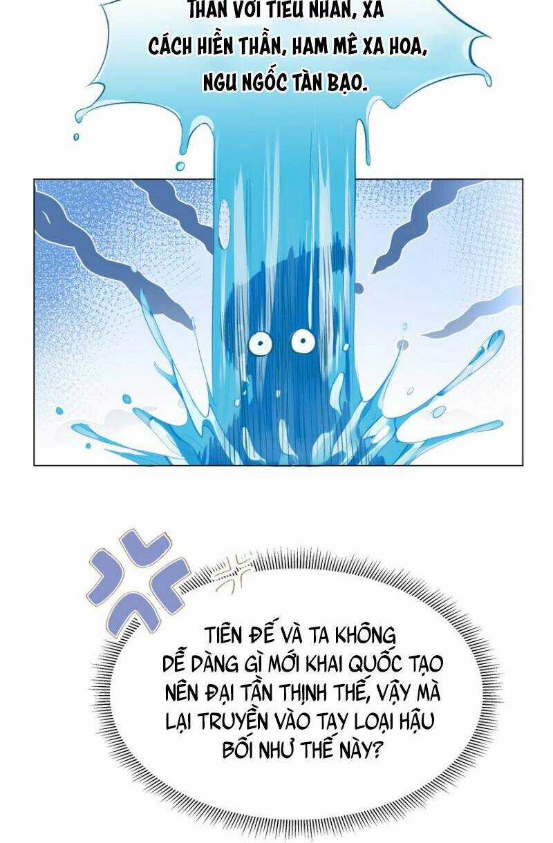 Báo Cáo Bạo Quân , Phi Tần Là Tổ Tông Của Người Chapter 1 trang 16