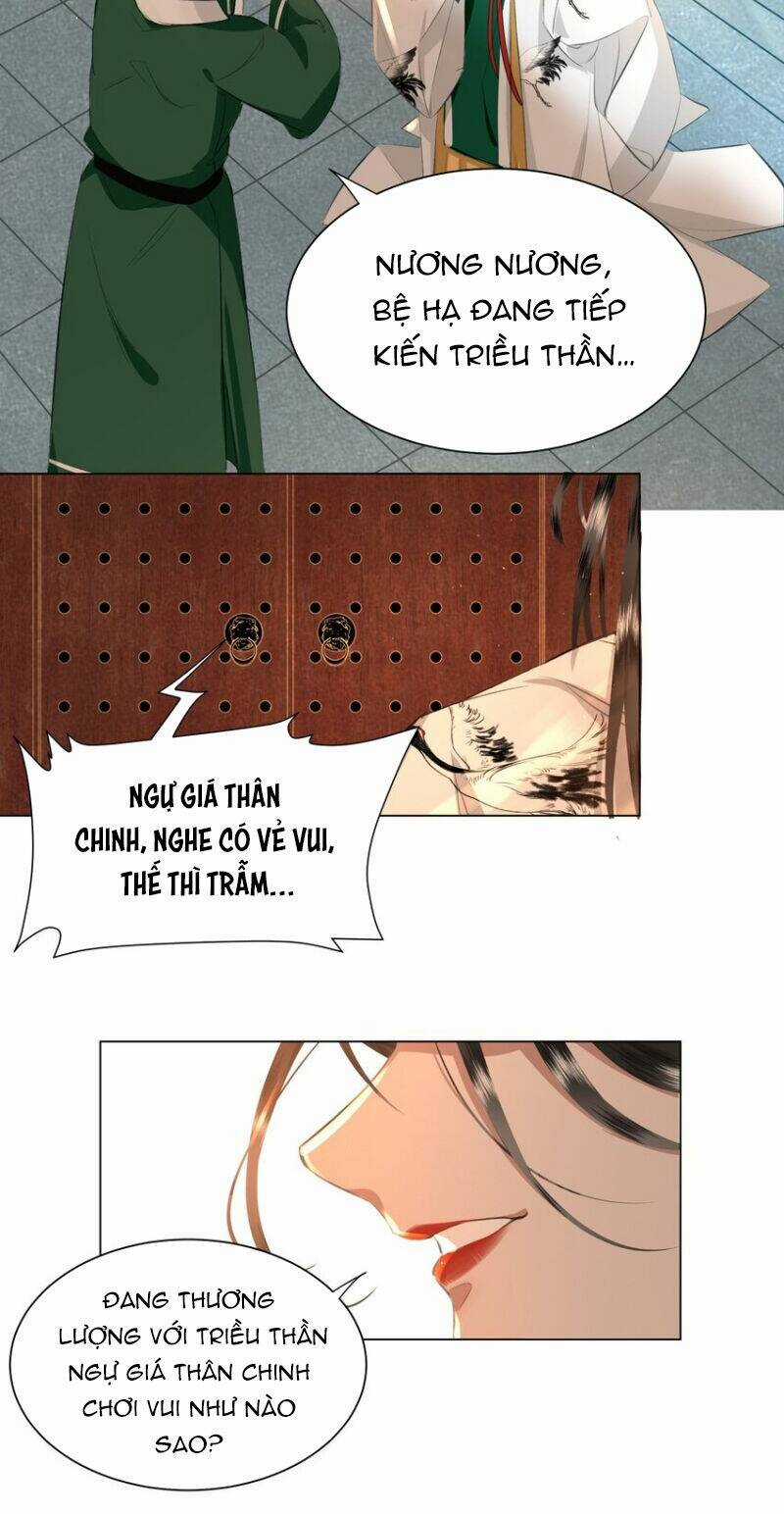 Báo Cáo Bạo Quân , Phi Tần Là Tổ Tông Của Người Chapter 1 trang 24