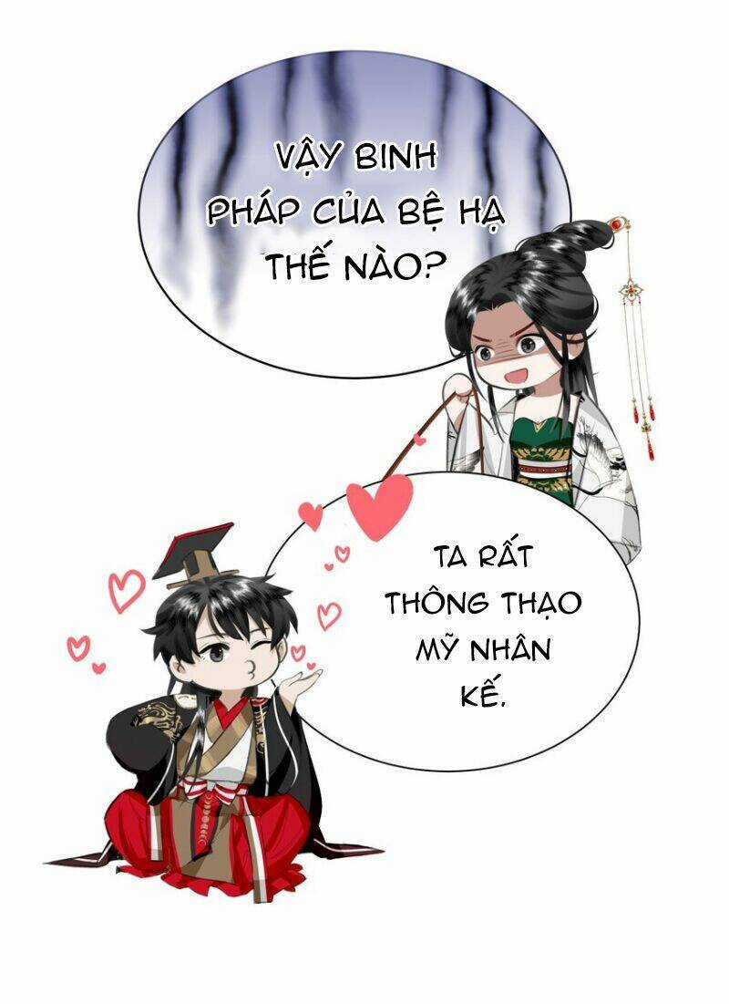 Báo Cáo Bạo Quân , Phi Tần Là Tổ Tông Của Người Chapter 1 trang 33