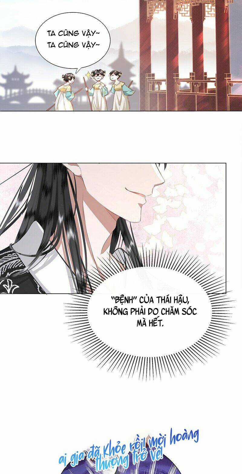 Báo Cáo Bạo Quân , Phi Tần Là Tổ Tông Của Người Chapter 10 trang 17