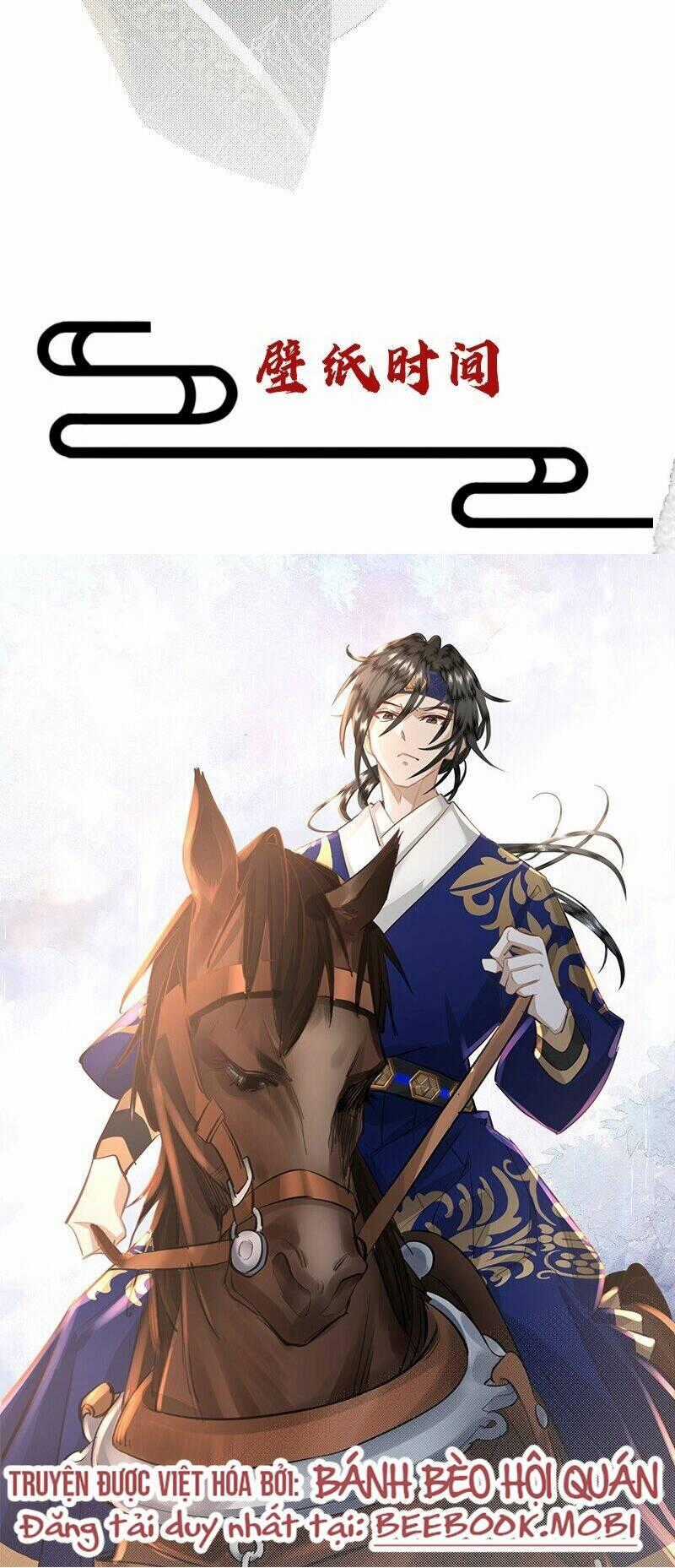 Báo Cáo Bạo Quân , Phi Tần Là Tổ Tông Của Người Chapter 10 trang 32