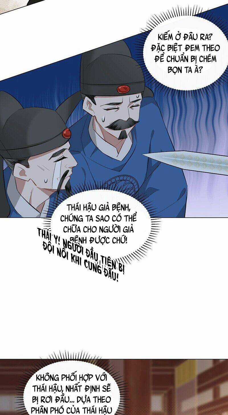 Báo Cáo Bạo Quân , Phi Tần Là Tổ Tông Của Người Chapter 10 trang 5