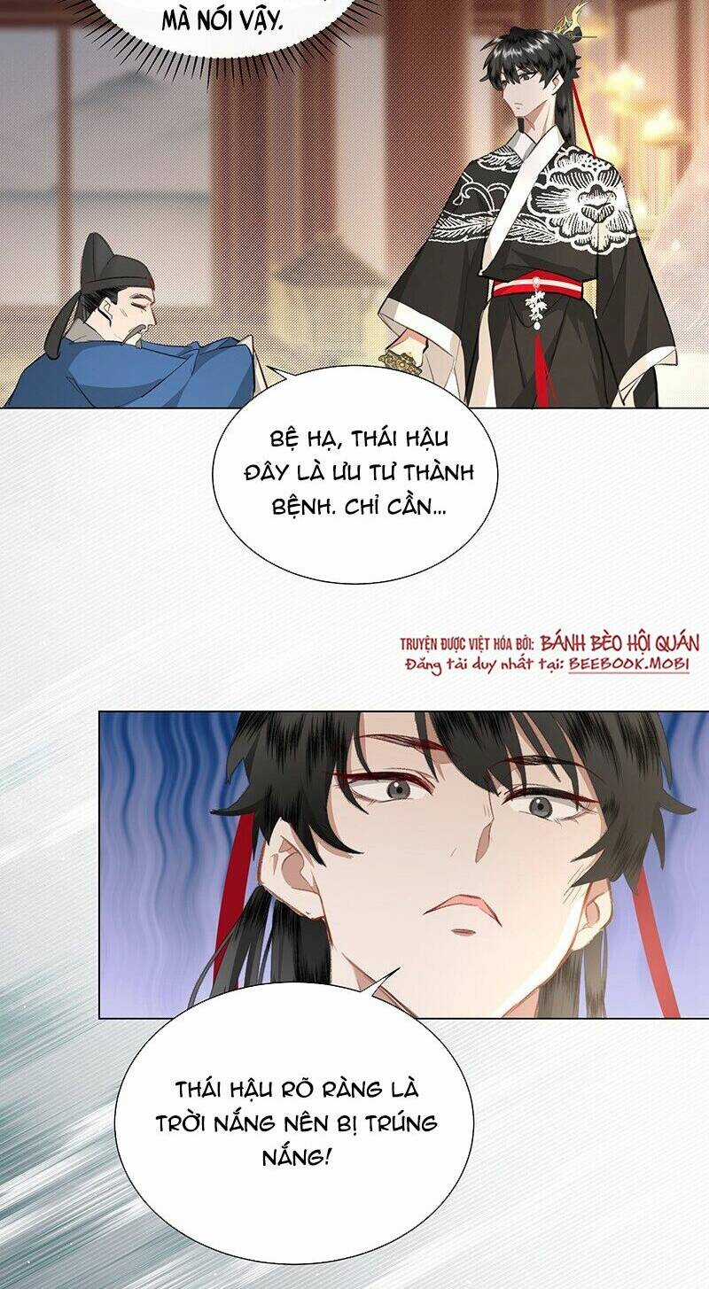 Báo Cáo Bạo Quân , Phi Tần Là Tổ Tông Của Người Chapter 10 trang 6