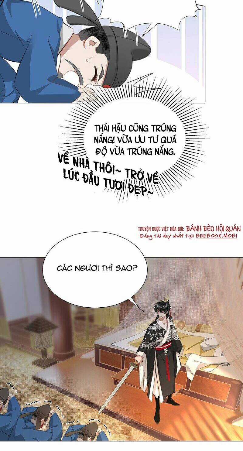 Báo Cáo Bạo Quân , Phi Tần Là Tổ Tông Của Người Chapter 10 trang 8