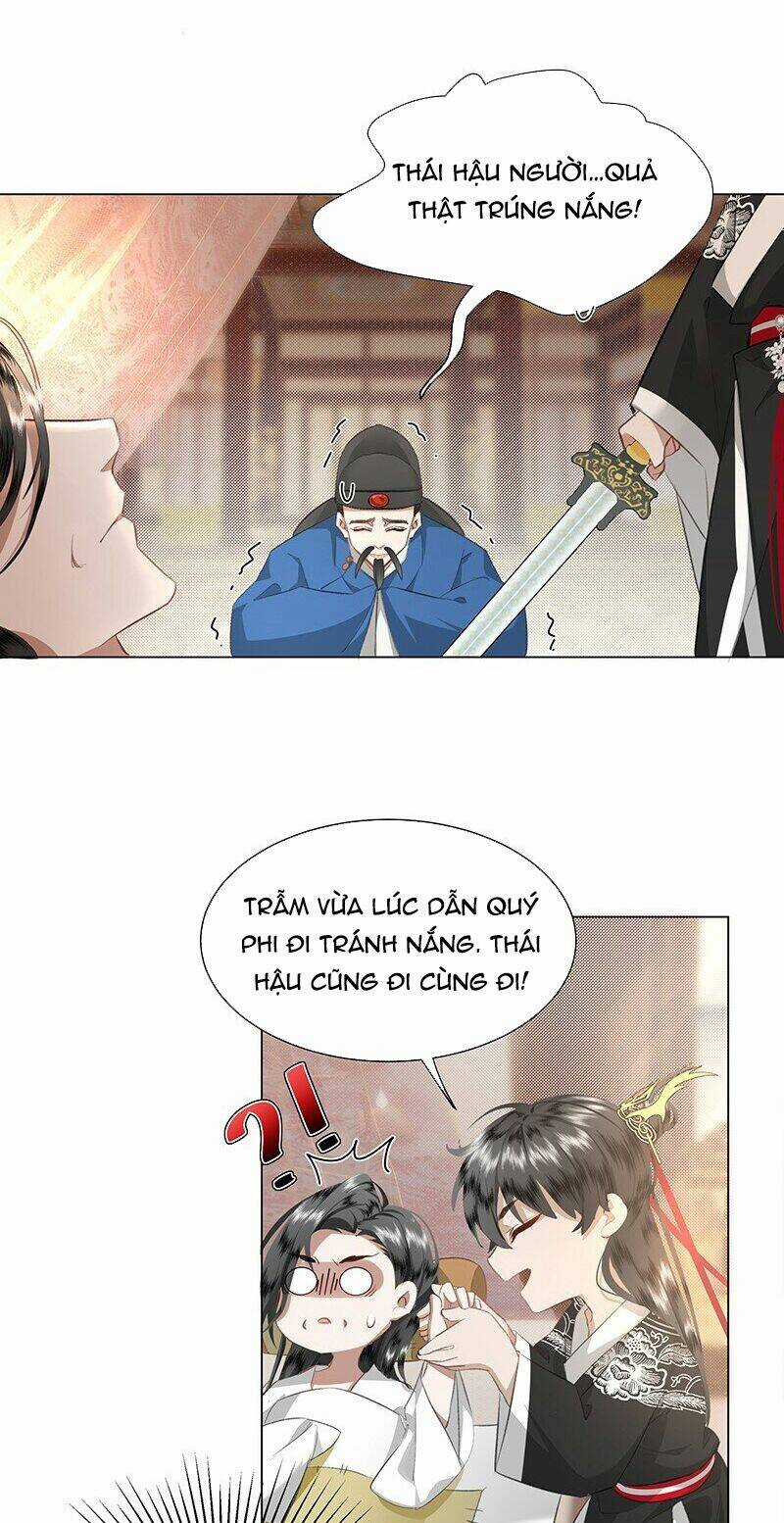 Báo Cáo Bạo Quân , Phi Tần Là Tổ Tông Của Người Chapter 10 trang 9