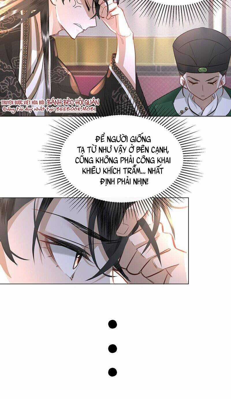 Báo Cáo Bạo Quân , Phi Tần Là Tổ Tông Của Người Chapter 11 trang 16