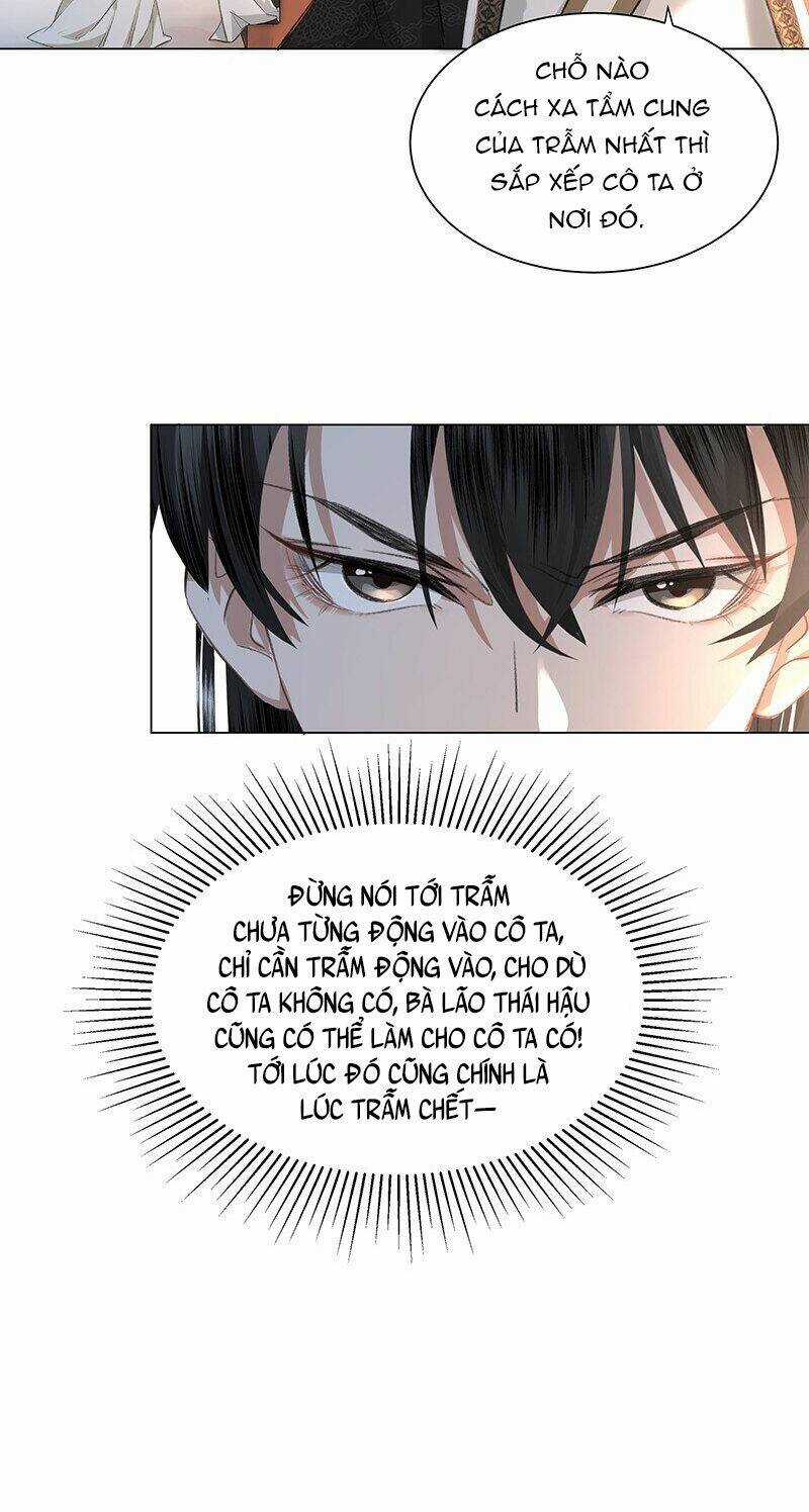 Báo Cáo Bạo Quân , Phi Tần Là Tổ Tông Của Người Chapter 12 trang 16