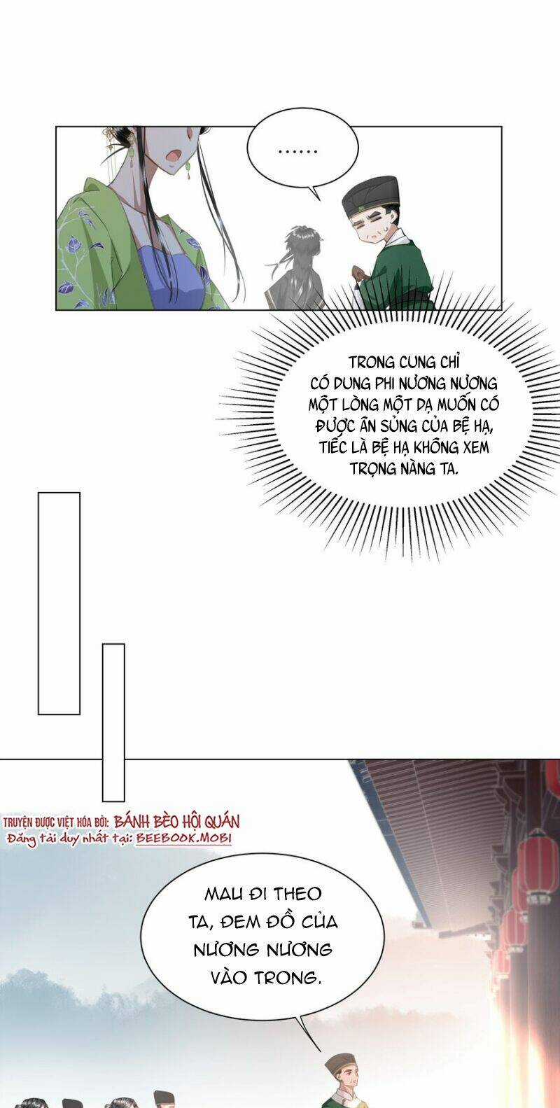 Báo Cáo Bạo Quân , Phi Tần Là Tổ Tông Của Người Chapter 12 trang 17