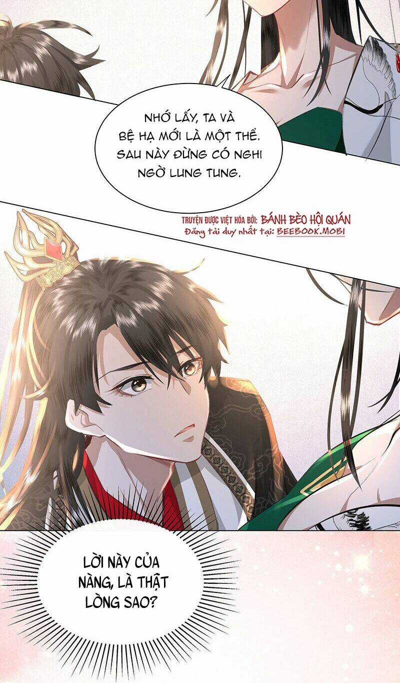 Báo Cáo Bạo Quân , Phi Tần Là Tổ Tông Của Người Chapter 12 trang 6