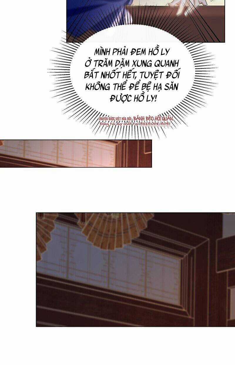 Báo Cáo Bạo Quân , Phi Tần Là Tổ Tông Của Người Chapter 14 trang 12