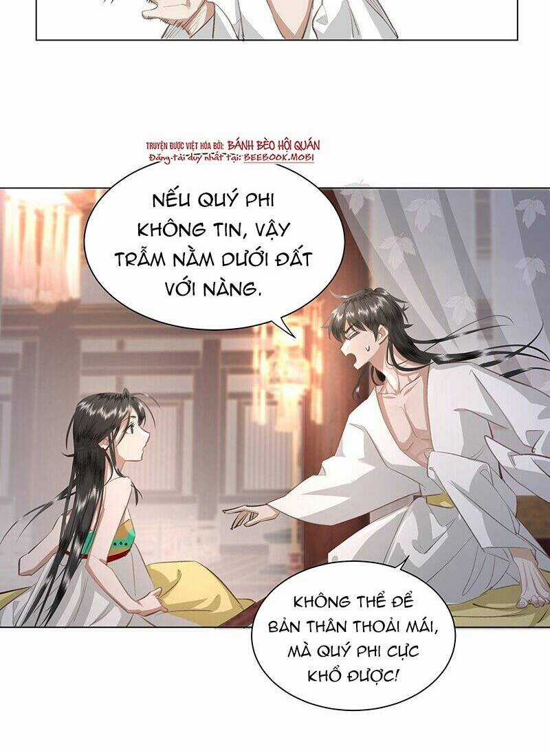 Báo Cáo Bạo Quân , Phi Tần Là Tổ Tông Của Người Chapter 14 trang 20