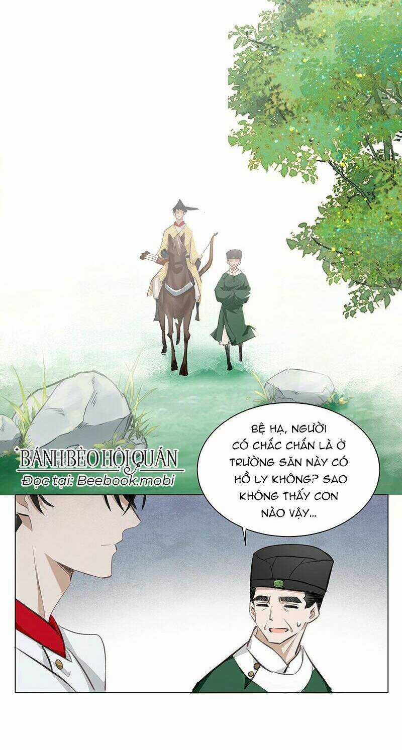 Báo Cáo Bạo Quân , Phi Tần Là Tổ Tông Của Người Chapter 15 trang 10