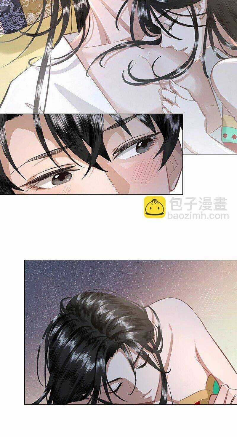 Báo Cáo Bạo Quân , Phi Tần Là Tổ Tông Của Người Chapter 16 trang 22