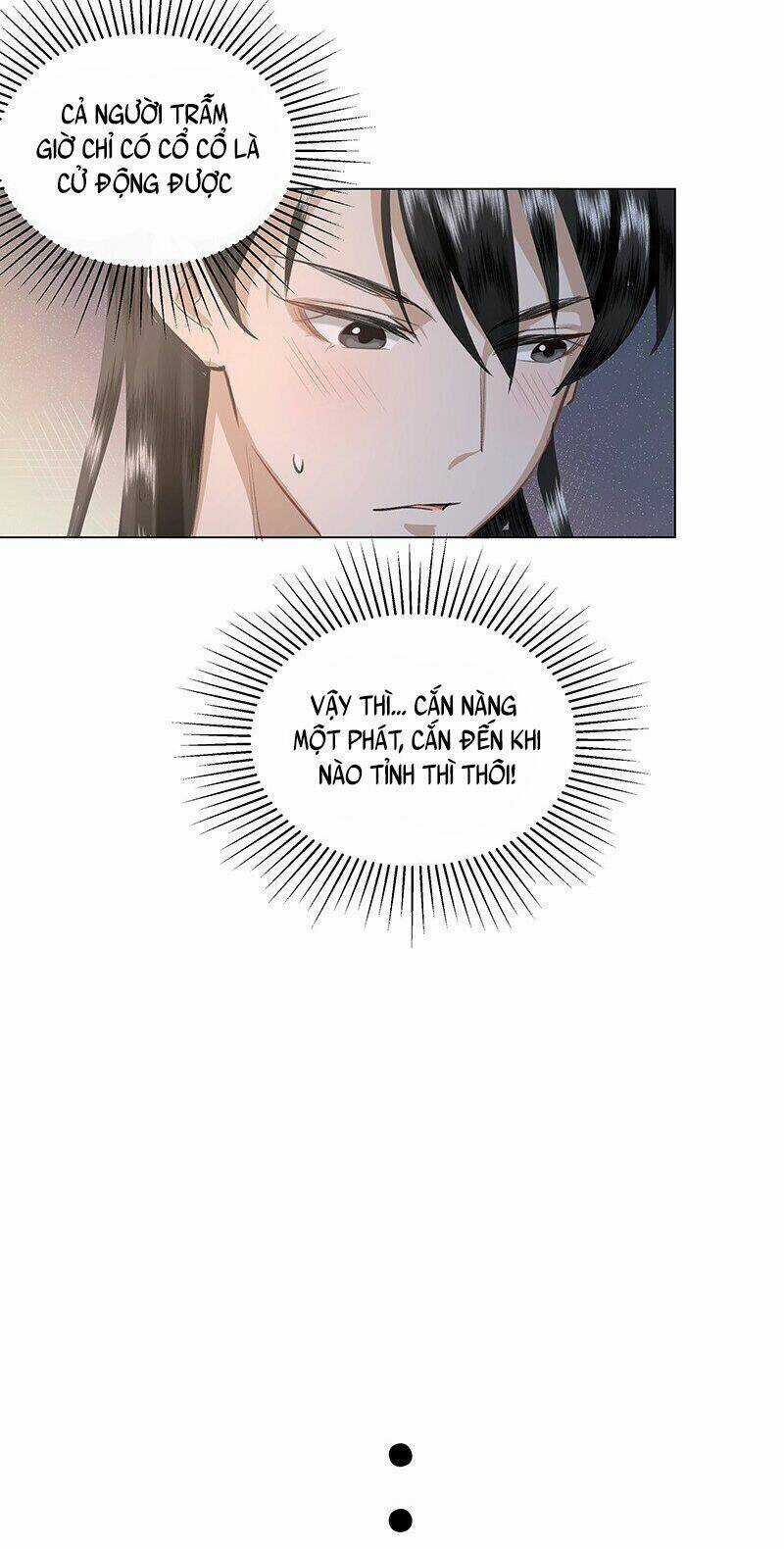 Báo Cáo Bạo Quân , Phi Tần Là Tổ Tông Của Người Chapter 16 trang 25