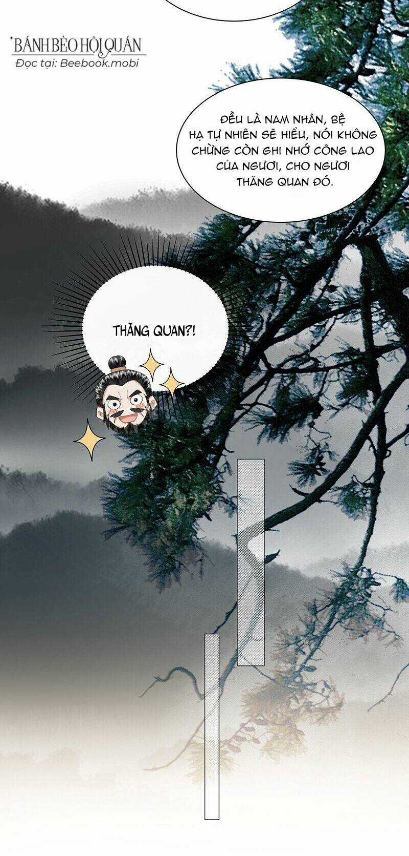 Báo Cáo Bạo Quân , Phi Tần Là Tổ Tông Của Người Chapter 17 trang 14