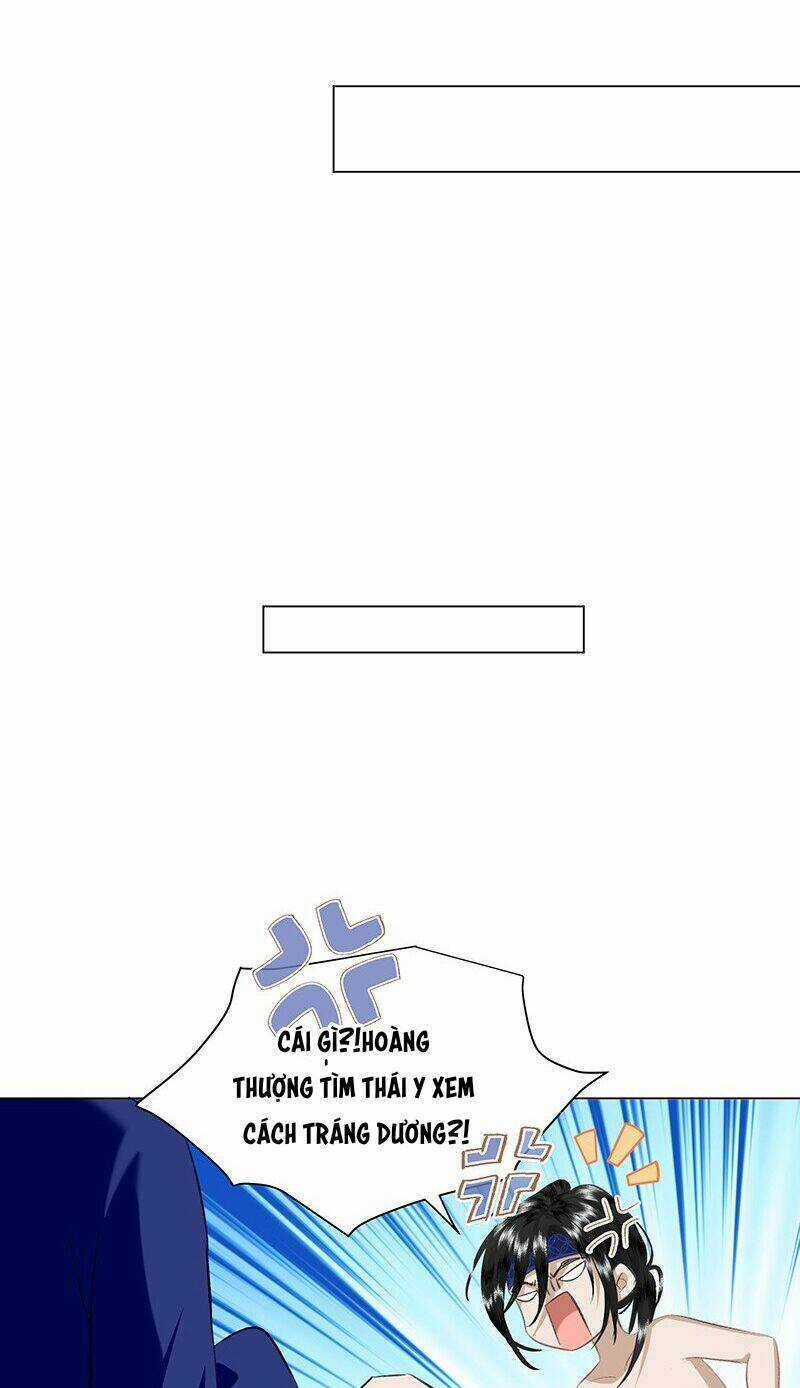 Báo Cáo Bạo Quân , Phi Tần Là Tổ Tông Của Người Chapter 17 trang 17