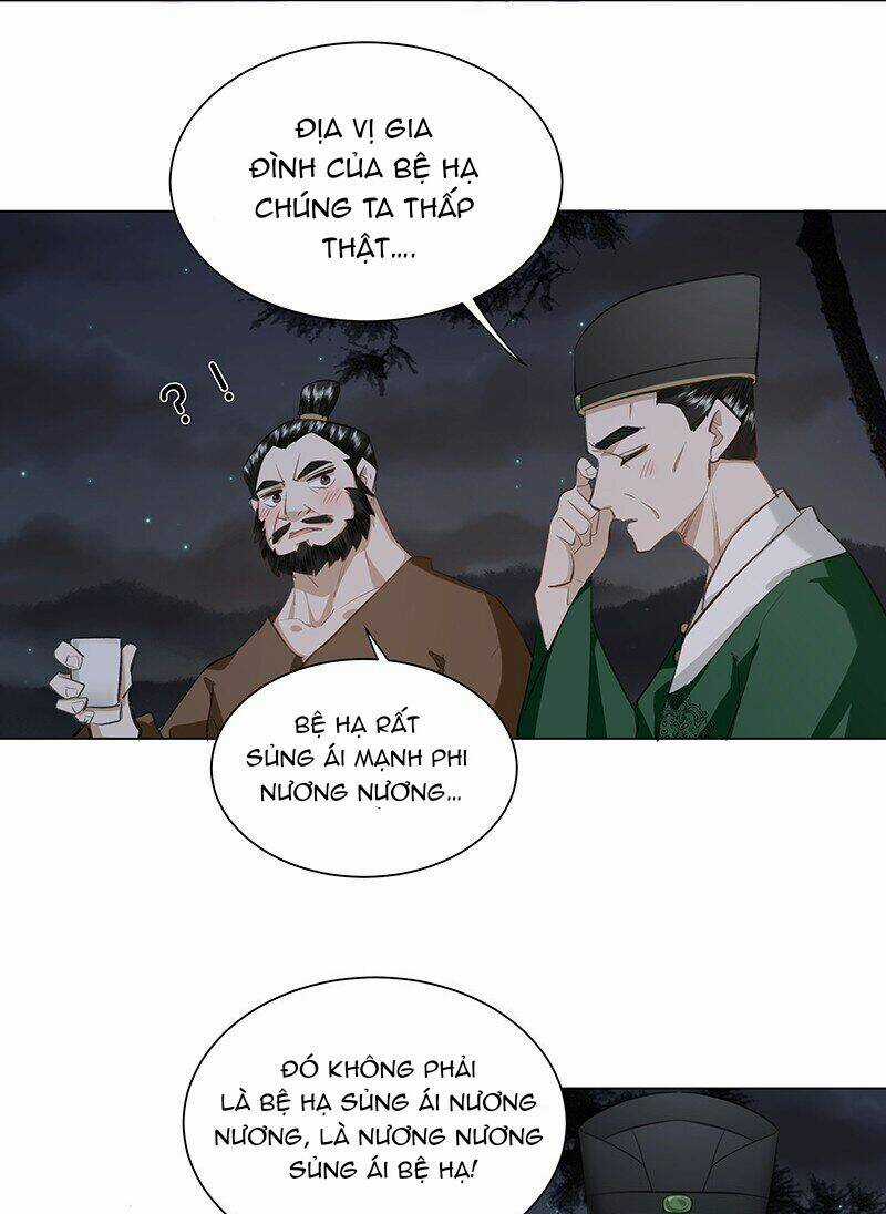 Báo Cáo Bạo Quân , Phi Tần Là Tổ Tông Của Người Chapter 17 trang 9
