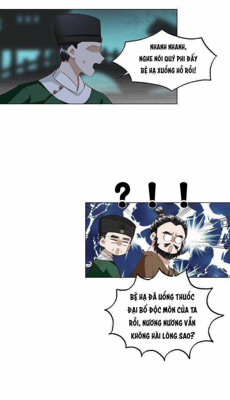 Báo Cáo Bạo Quân , Phi Tần Là Tổ Tông Của Người Chapter 18 trang 11