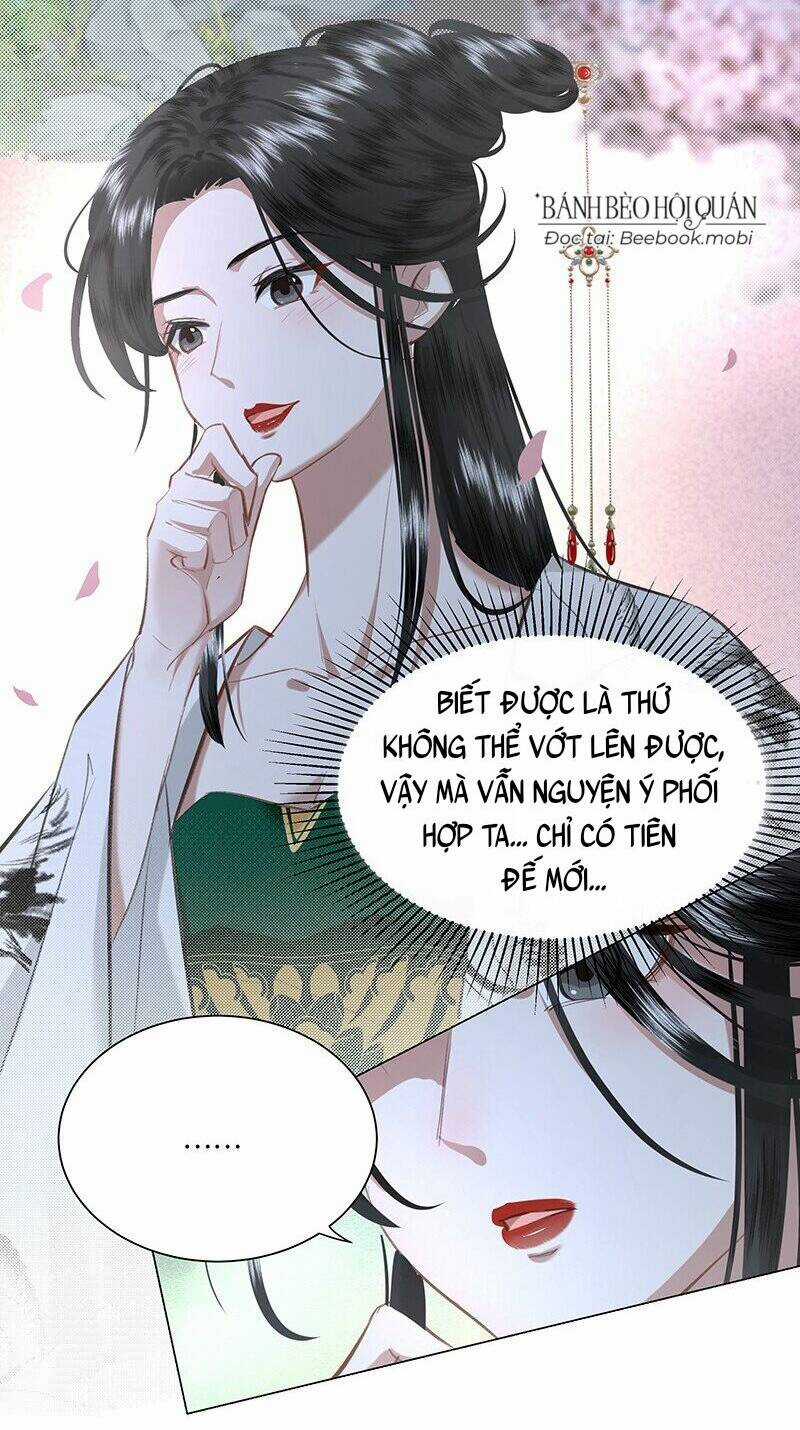 Báo Cáo Bạo Quân , Phi Tần Là Tổ Tông Của Người Chapter 18 trang 14