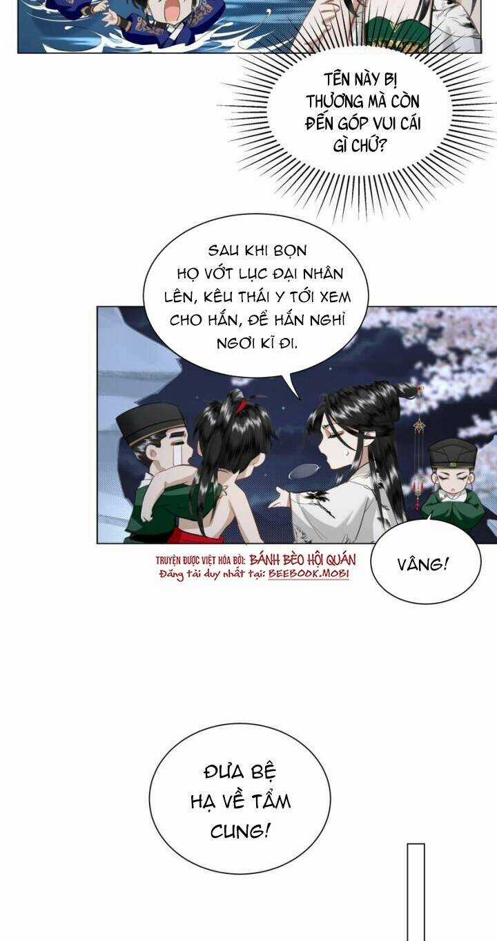 Báo Cáo Bạo Quân , Phi Tần Là Tổ Tông Của Người Chapter 19 trang 2