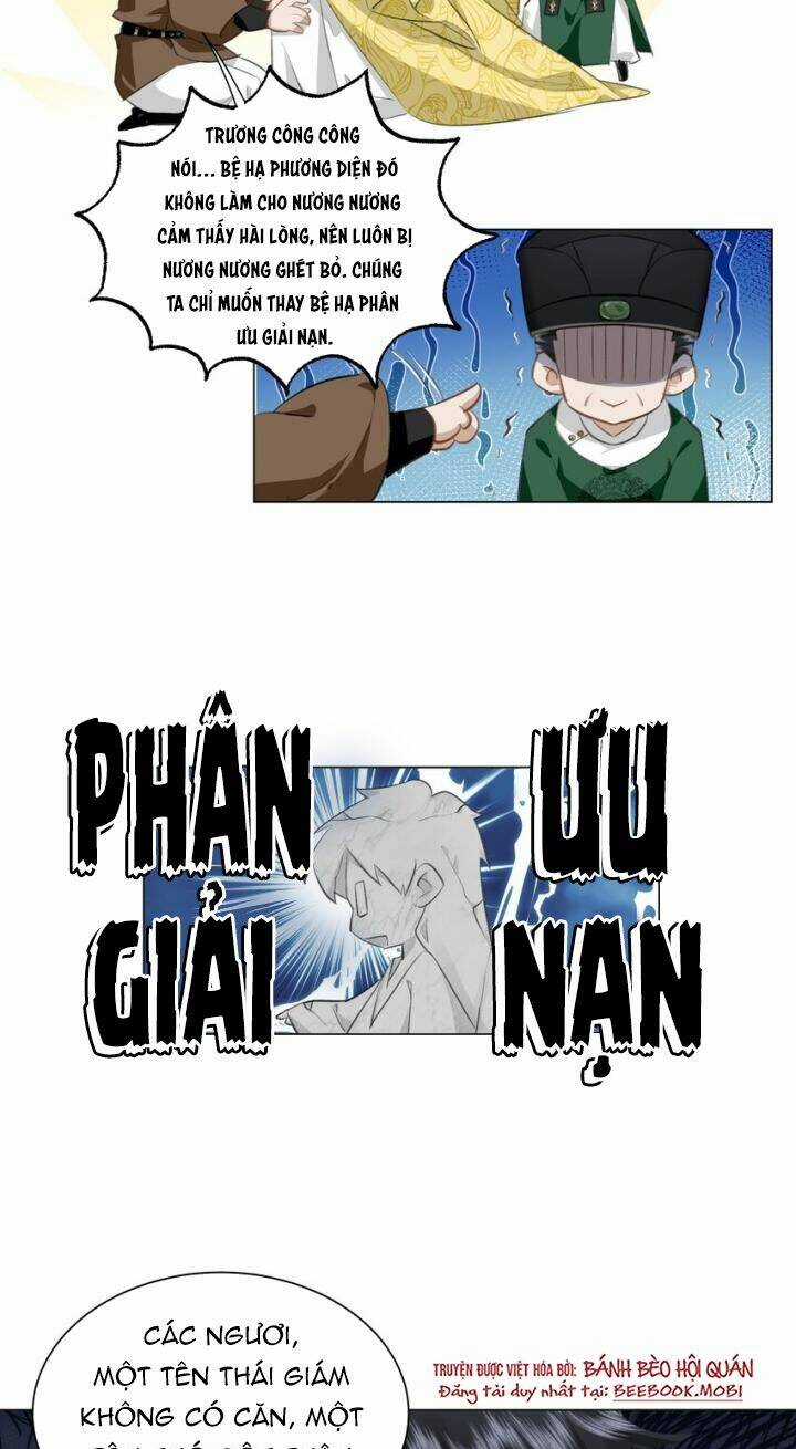 Báo Cáo Bạo Quân , Phi Tần Là Tổ Tông Của Người Chapter 19 trang 7