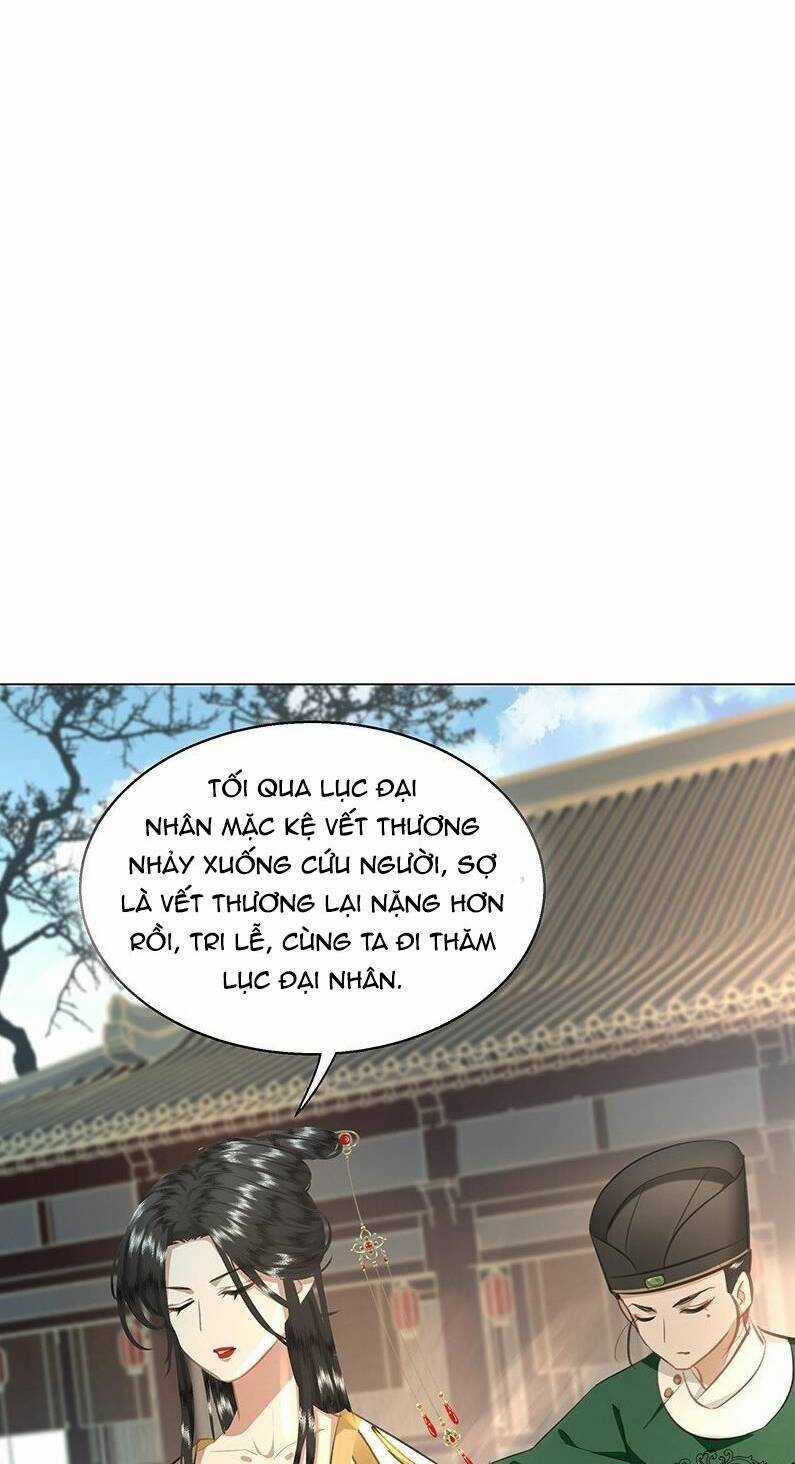 Báo Cáo Bạo Quân , Phi Tần Là Tổ Tông Của Người Chapter 20 trang 12