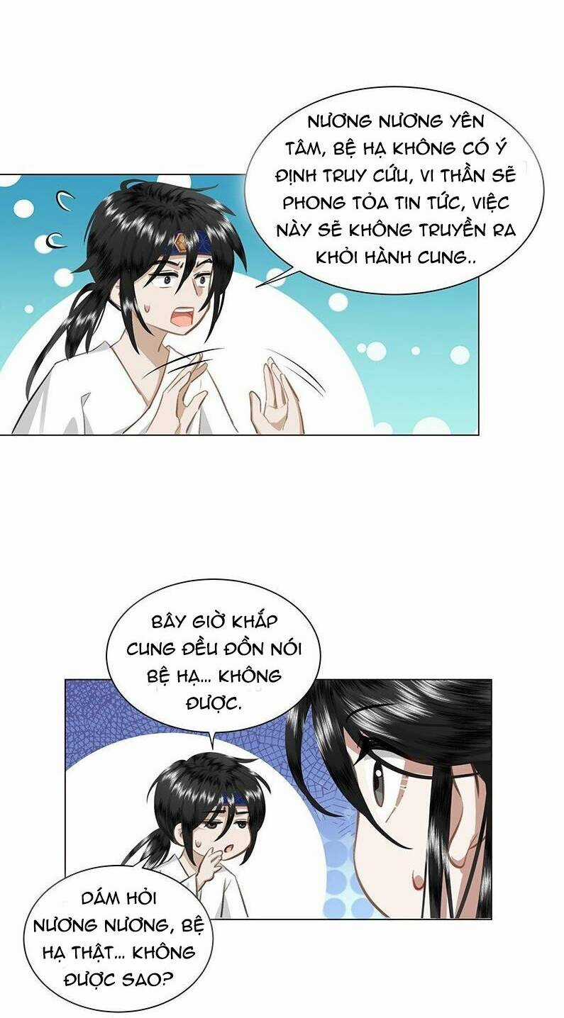 Báo Cáo Bạo Quân , Phi Tần Là Tổ Tông Của Người Chapter 20 trang 16