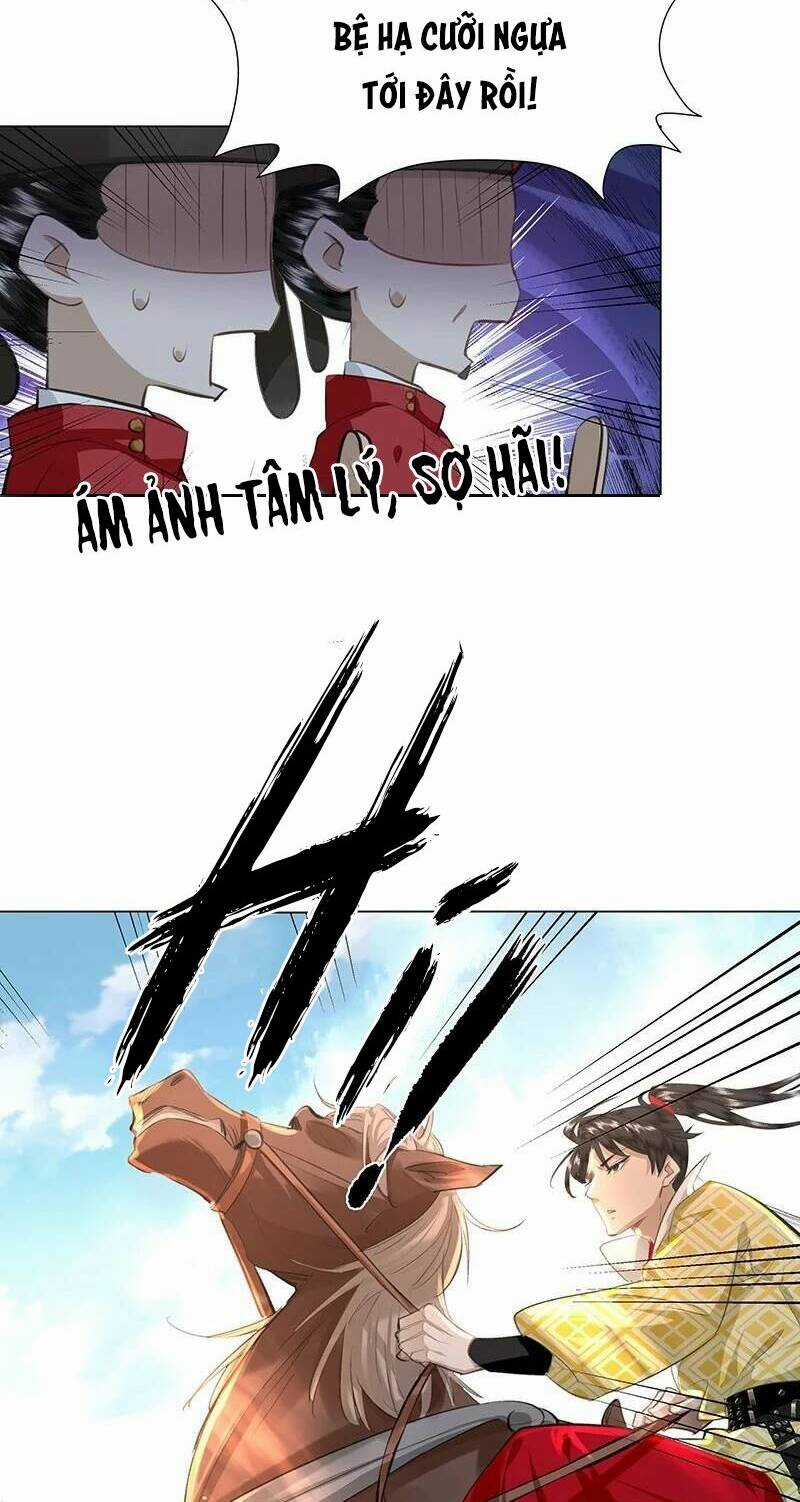 Báo Cáo Bạo Quân , Phi Tần Là Tổ Tông Của Người Chapter 21 trang 16