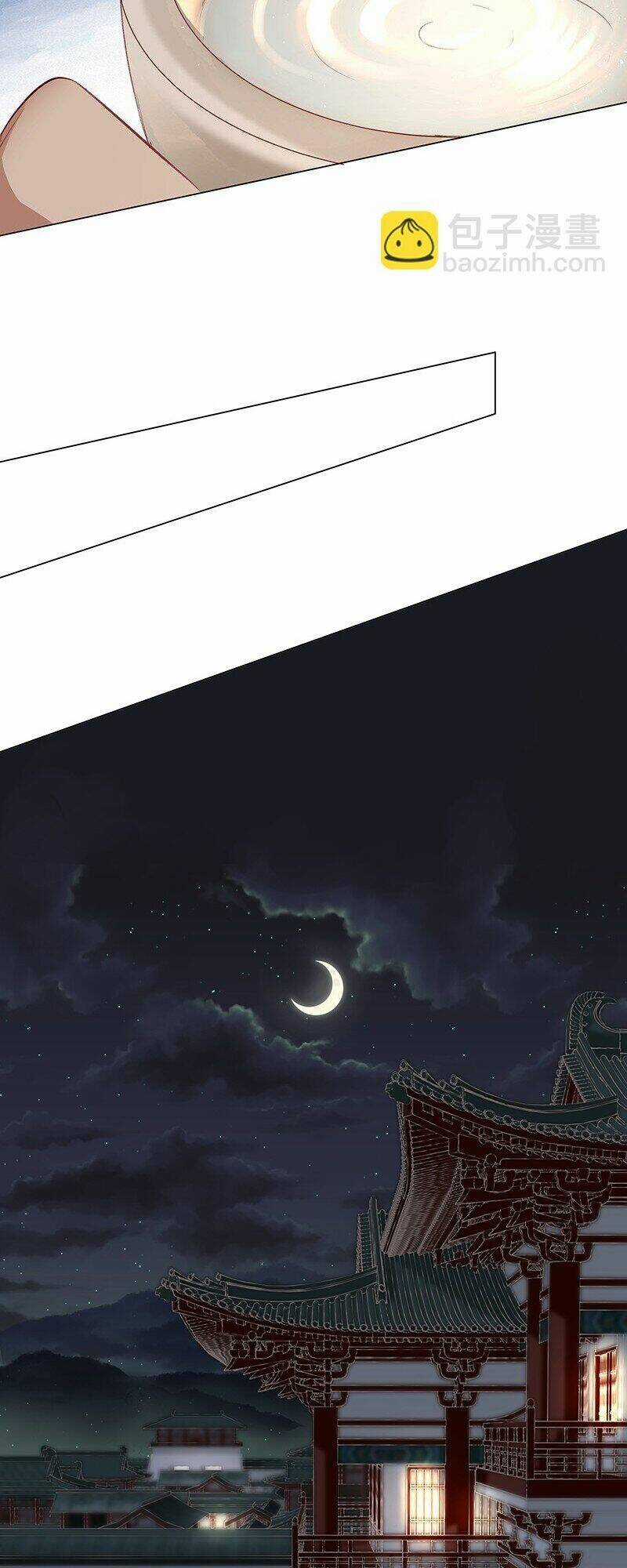 Báo Cáo Bạo Quân , Phi Tần Là Tổ Tông Của Người Chapter 22 trang 13