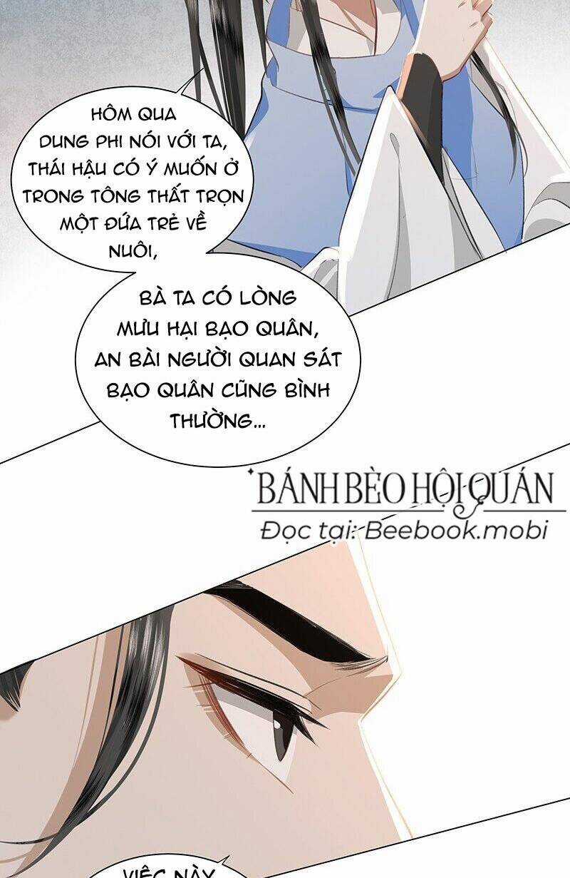 Báo Cáo Bạo Quân , Phi Tần Là Tổ Tông Của Người Chapter 23 trang 12